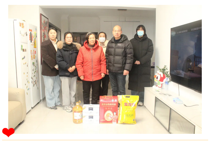 策马迎新年 真情暖人心|江苏鹰飞物业公司慰问学府社区困难家庭